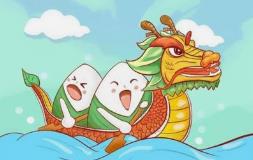 Dragon Boat Festival holiday