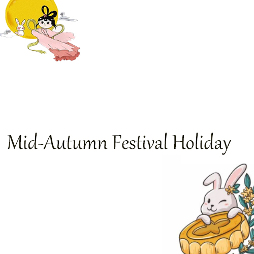 Chinese Mid-autumn festival holiday